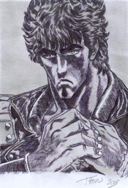gor